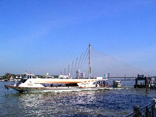 Schiff Chao Phraya