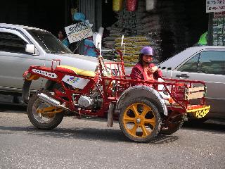 Taxi Phitsanulok