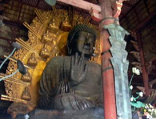 Daibutsu