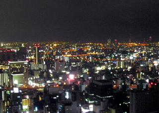 Osaka Skyline