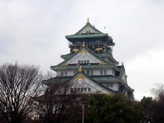 Osaka Castle Main Tower