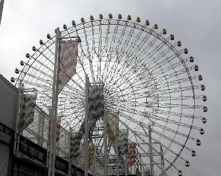 Tempozan Ferris Wheel